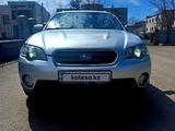 Subaru Outback 2005 года за 6 600 000 тг. в Астана – фото 3