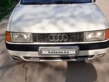 Audi 80 1988 года за 1 500 000 тг. в Шымкент – фото 12