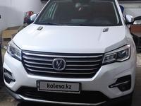 Changan CS75 2022 года за 9 500 000 тг. в Астана