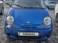 Daewoo Matiz 2012 годаүшін1 900 000 тг. в Алматы