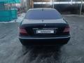 Mercedes-Benz S 500 2003 годаүшін4 900 000 тг. в Алматы