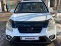 Honda CR-V 2006 года за 5 600 000 тг. в Экибастуз