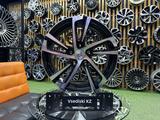 Диски Рено Дастер R-16*5*114.3 в наличии Astana за 185 000 тг. в Астана