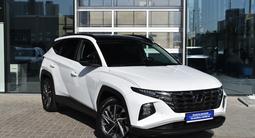 Hyundai Tucson Travel 2.0 AT 2WD 2023 годаүшін11 100 000 тг. в Астана – фото 3