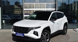 Hyundai Tucson Travel 2.0 AT 2WD 2023 годаүшін11 100 000 тг. в Астана