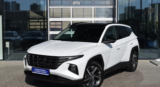 Hyundai Tucson Travel 2.0 AT 2WD 2023 года за 11 100 000 тг. в Астана