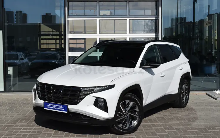 Hyundai Tucson Travel 2.0 AT 2WD 2023 года за 11 100 000 тг. в Астана