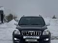 Toyota Land Cruiser Prado 2008 годаүшін12 000 000 тг. в Астана – фото 3