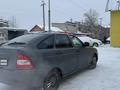 ВАЗ (Lada) Priora 2172 2008 годаfor1 050 000 тг. в Усть-Каменогорск – фото 16