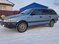 Volkswagen Passat 1991 годаүшін1 300 000 тг. в Семей