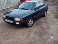 Audi 80 1990 годаүшін1 000 000 тг. в Есик – фото 6