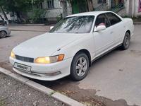 Toyota Mark II 1996 годаүшін2 000 000 тг. в Павлодар