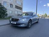 Mercedes-Benz S 350 2005 года за 7 300 000 тг. в Павлодар – фото 2