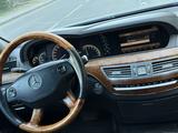Mercedes-Benz S 350 2005 года за 7 300 000 тг. в Павлодар – фото 5