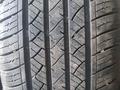 Авто шины за 15 000 тг. в Алматы