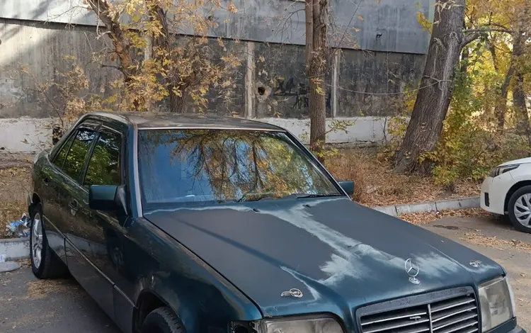 Mercedes-Benz E 220 1994 годаfor1 500 000 тг. в Караганда