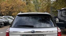 Subaru Outback 2007 годаүшін6 500 000 тг. в Алматы – фото 3