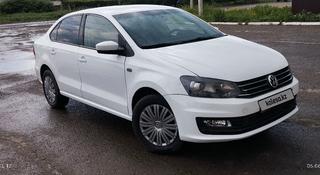 Volkswagen Polo 2016 года за 3 600 000 тг. в Уральск