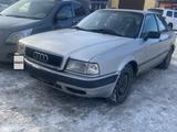 Audi 80 1992 годаүшін600 000 тг. в Семей