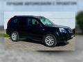 Nissan X-Trail 2014 годаүшін6 900 000 тг. в Уральск