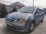 Honda Odyssey 2007 года за 6 900 000 тг. в Алматы