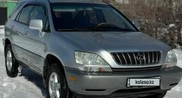 Lexus RX 300 2001 года за 6 300 000 тг. в Алматы – фото 3