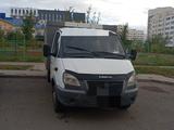 ГАЗ  ГАЗель (3302) 2015 года за 9 300 000 тг. в Астана