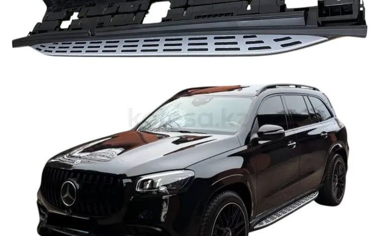 Подножка порог GLS X167 2020-2025 за 160 000 тг. в Алматы