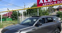 Changan CS75 Plus 2026 годаүшін12 500 000 тг. в Алматы – фото 2