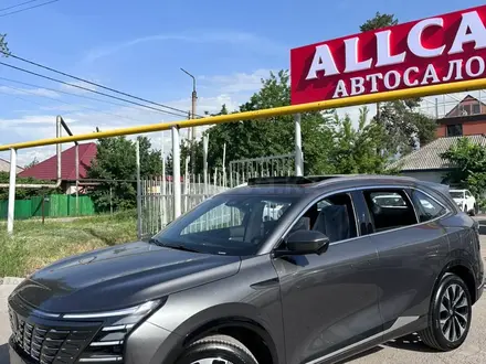 Changan CS75 Plus Luxe 2WD 2026 года за 11 700 000 тг. в Алматы – фото 2