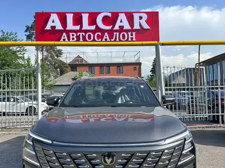 Changan CS75 Plus Luxe 2WD 2026 года за 11 700 000 тг. в Алматы – фото 3