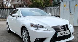 Lexus IS 250 2015 года за 11 500 000 тг. в Алматы