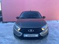 ВАЗ (Lada) Granta 2190 2021 годаүшін4 190 000 тг. в Астана