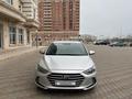 Hyundai Elantra 2018 годаүшін7 700 000 тг. в Актау