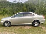 Toyota Avensis 2006 годаfor5 200 000 тг. в Алматы