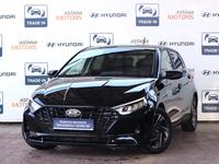 Hyundai i20 2023 годаүшін8 500 000 тг. в Алматы