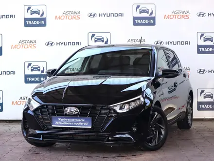 Hyundai i20 2023 года за 8 500 000 тг. в Алматы