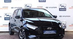 Hyundai i20 2023 годаfor8 200 000 тг. в Алматы – фото 3