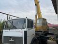 МАЗ  Автокраны 2005 года за 11 000 000 тг. в Шымкент – фото 49