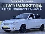 ВАЗ (Lada) Priora 2170 2011 года за 1 650 000 тг. в Актобе