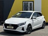 Hyundai i20 2023 года за 6 900 000 тг. в Караганда