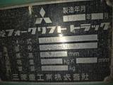 Mitsubishi  FB 1998 года за 2 000 000 тг. в Шымкент – фото 3