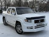 Honda Ridgeline 2007 годаfor11 900 000 тг. в Петропавловск – фото 3