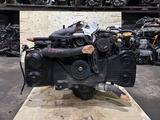 ДВИГАТЕЛЬ. МОТОР SUBARU.EJ204. АКПП КОРОБКА. АВТОМАТ ИЗ ЯПОНИИүшін500 000 тг. в Актобе