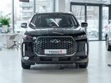 Chery Tiggo 4 Elite 2025 года за 8 150 400 тг. в Алматы