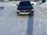 ВАЗ (Lada) Priora 2170 2014 года за 3 300 000 тг. в Павлодар – фото 5