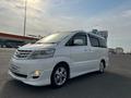 Toyota Alphard 2007 годаүшін6 200 000 тг. в Актау – фото 6