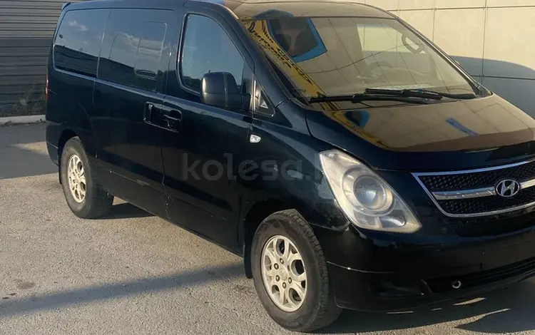 Hyundai Starex 2010 годаүшін7 500 000 тг. в Костанай