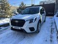 Subaru Forester 2023 годаүшін18 900 000 тг. в Алматы – фото 3