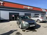 Subaru Forester 2014 годаүшін7 500 000 тг. в Атырау